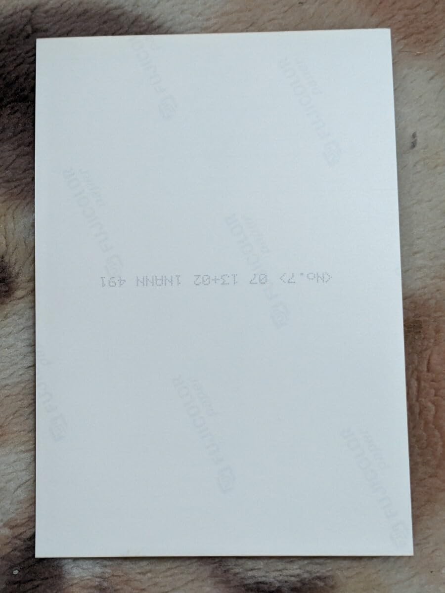 Amazon | 飯島愛 セクシー衣装 1993年 アイドル& 撮影会 生写真 超